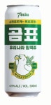 곰표맥주 바라만 본 GS25…‘다운타우너 x 스윙칩’으로 맞대응