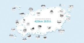 돈 좀 벌었겠다 고약한 풍문까지 돈다, 2030 사랑한 이 길 [뉴스원샷]
