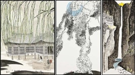 진경산수화에 ‘현재’를 입히다