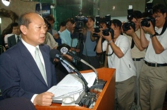 인권위원장 후보자에 '대북송금 특검' 송두환… 과거 부동산 투기 논란도