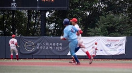 배재고 감독, 확진자 밀접접촉…대통령배 1차전 몰수패