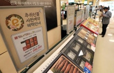 추석 밑 10만→20만원 선물값 올리기…56% 선물매출 효과