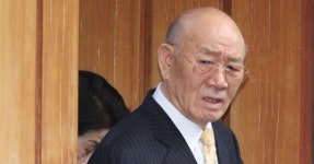전두환 연희동 별채는 불법재산”…셋째 며느리 2심도 패소