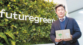 [국민의 기업] 실내서도 기후·환경 상관없이 식물 재배LED 조명 활용한 수직형 농장 보급 앞장