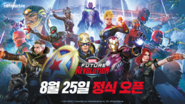 [비즈스토리] 마블 퓨처 레볼루션 오픈 … 인기 IP 기반 신작으로 글로벌 시장 공략