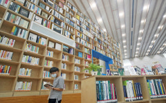 서점서 책 빌리면 구청이 돈 낸다, 5600만원 예산 쏟는 울산