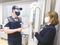 [Issue&] 홈케어 전문가가 살균부터 외관 청소까지 가전제품 클리닝 서비스 눈길