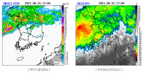 최대 250㎜ 내일까지 중부에 큰비…수도권 등 호우주의보