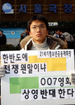 유리창 깨지게한 애마부인 열풍…문닫은 서울극장의 43년