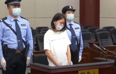 남친 잘못 만난 죄? 7명 살해 사형선고 中교사 '뒤늦은 통곡'