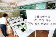 내 돈 주고 美가서 백신맞았는데 안된다? 해외접종자 폭발