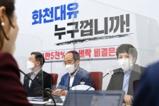 [사설] 점입가경 대장동 의혹, 신속한 수사가 답이다
