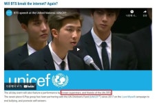 美방송서 BTS 안무 따라 춘 문대통령 내 연설 100배 효과