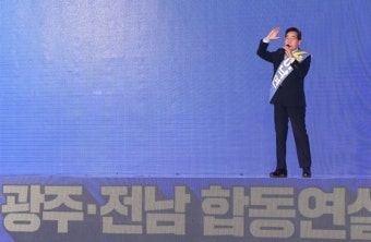 이낙연 