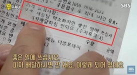딸 생일날 잔고 571원 아빠에 피자 쏜 사장…돈쭐 그 후