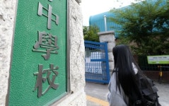 초6~고2, 임신부 백신 접종, 60세 이상 부스터샷 내달 시작