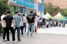 주말효과에도 확진자 2000명대…10월초 황금연휴 또 확산 우려