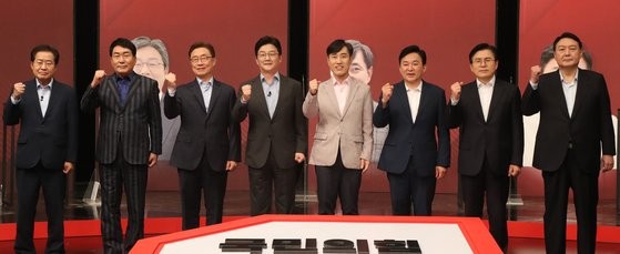 국민의힘, 청년 미래 주제로 대선 경선 후보 압축하는 1차 경선 조별 토론회