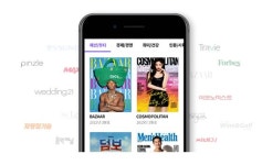 “LG유플 VIP라면 매거진 200종이 무료” 구독콕에 조인스프라임 추가