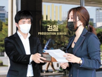 “손준성 검사 관여” 고발 사주 공수처 이첩, 검찰 대장동 전담?