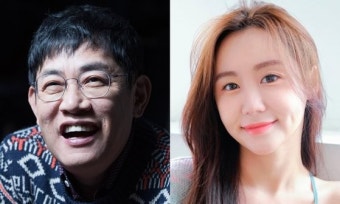 이경규 딸 예림이 12월 결혼한다, 신랑 누군가 했더니