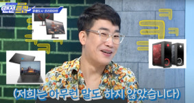 프랑스 고성서 공주 얼굴로 짜파게티 먹방…283만 홀렸다 [폴인인사이트]