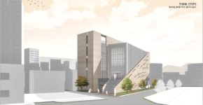 동작구, 신대방동 복합도서관 착공