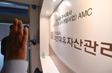 원유철 부인 고문 영입 논란에 화천대유 “사회복지 전문가라”