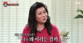 육아 신 오은영, 체벌 없이 아들 키운 비결 노여워 마십시오