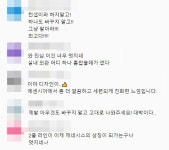 “제발 이대로만 나와다오” 제네시스 엑스, 디자인상 최우수상 탔다