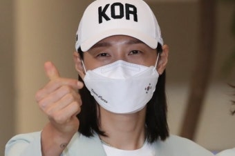 베풀고 떠난 '배구 여제'…김연경, 中 가기전 마지막 한 일