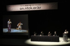 일상이 된 ‘온라인 공연’…국립극단 온라인 극장 개관