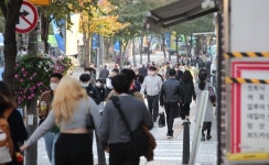 동아리 단체예약 새벽 5시까지 영업 위드코로나 첫날 들뜬 거리