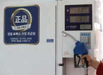 경유차 필수 ‘요소수’ 품귀…물류대란 번지나