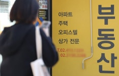 유튜브에서 매물 보고 갔더니 없네…허위,과장 부동산 광고 급증