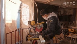 월수 500 목수·도배사·해녀…MZ세대 몸쓰는 기술 빠졌다