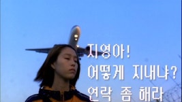 [그 영화 이 장면] 고양이를 부탁해