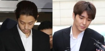 ‘집단 성폭행’ 최종훈 오늘 만기 출소…정준영은 언제 나올까