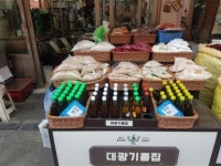 [더오래]만원 한 장 들고 떠난 시장 여행