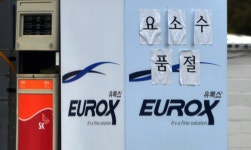 연말까지 요소수 주요소에서만 살 수 있다…승용차 1대당 한 번에 최대 10ℓ