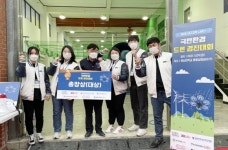 대구한의대학교, LINC+ 창의융합동아리 Flying HAANY팀···제2회 대구경북 LINC+ 극한환경 드론 경진대회에서 대상 수상