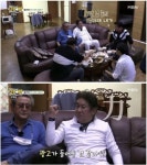 용건아, 힘 잘쓰는 비결 뭐야? 혼외임신 김용건 광고 논란