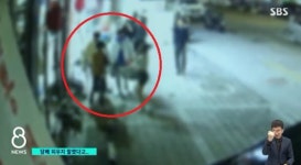 ‘담배 훈계’ 보복한 중학생들 “우린 사람 죽여도 교도소 안 가”