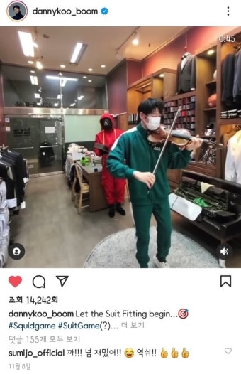 조수미 