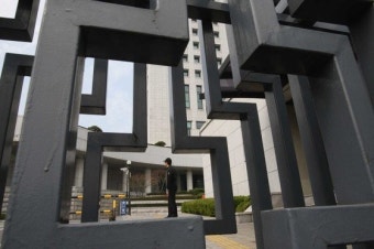 [속보] 공수처, ‘이성윤 공소장 유출 의혹’ 대검 서버 압수수색