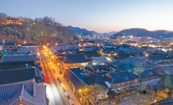 [월간중앙] 구루와 목민관 대화 - 송하진전북도지사와방윤혁 박사가 말하는 ‘탄소의 재발견’
