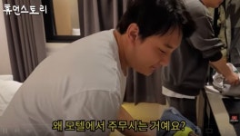 수퍼카 17대 보유, 집 없이 모텔 생활…카푸어 끝판왕 유튜버