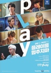 [제57회 중앙광고대상] 브랜드·고객이 함께 커가는 구독생태계 만들 것