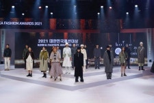한국패션 디지털·애슬레저로 확 젊어졌다…김영철·서정훈 대통령표창