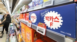 물가 3.7% 올라 10년 만에 최고, 석유류 36% 뛰었다